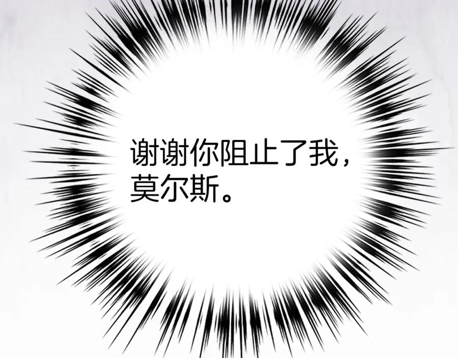 第268页
