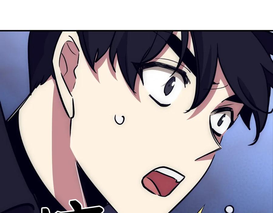 第270页
