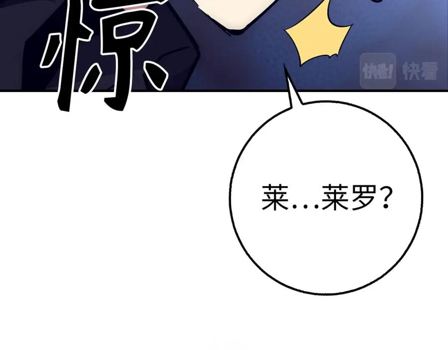 第271页