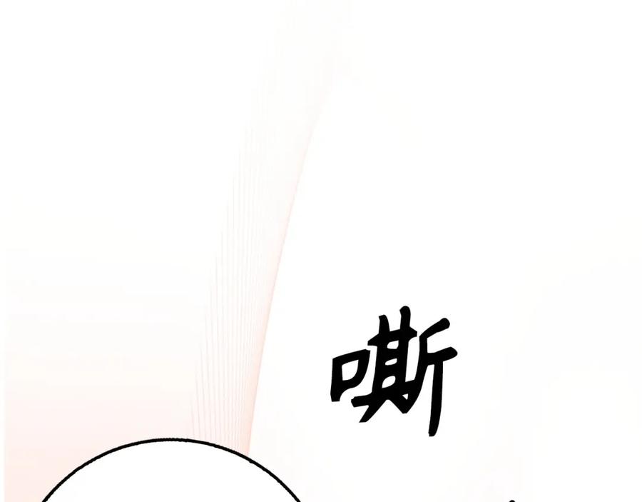 第272页