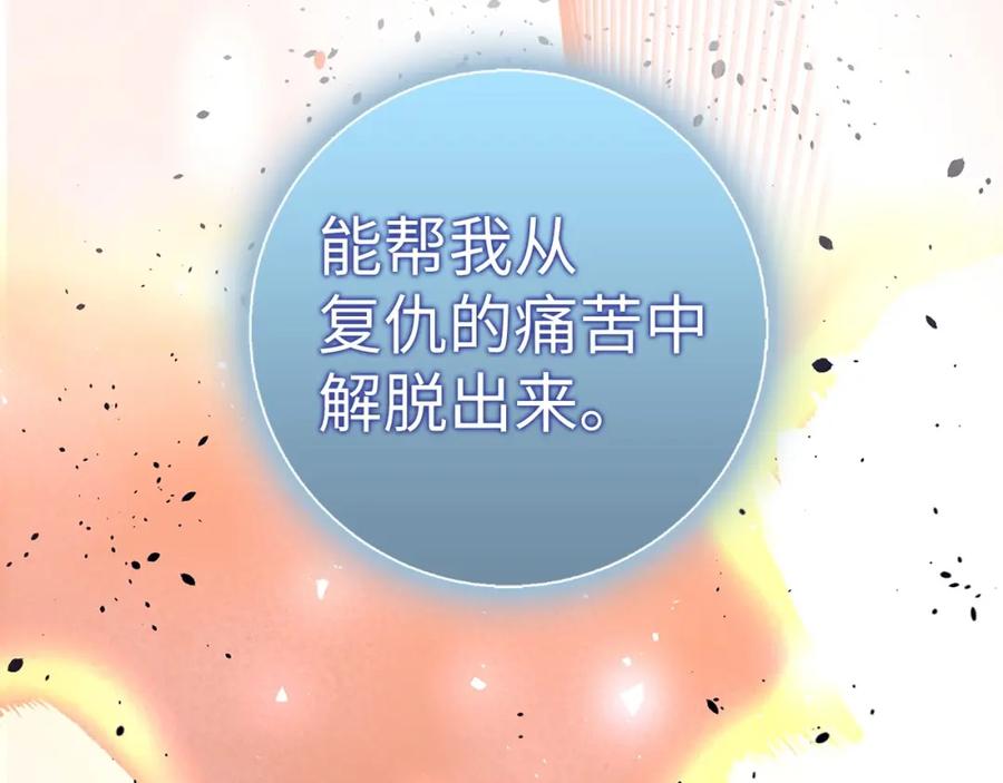 第276页