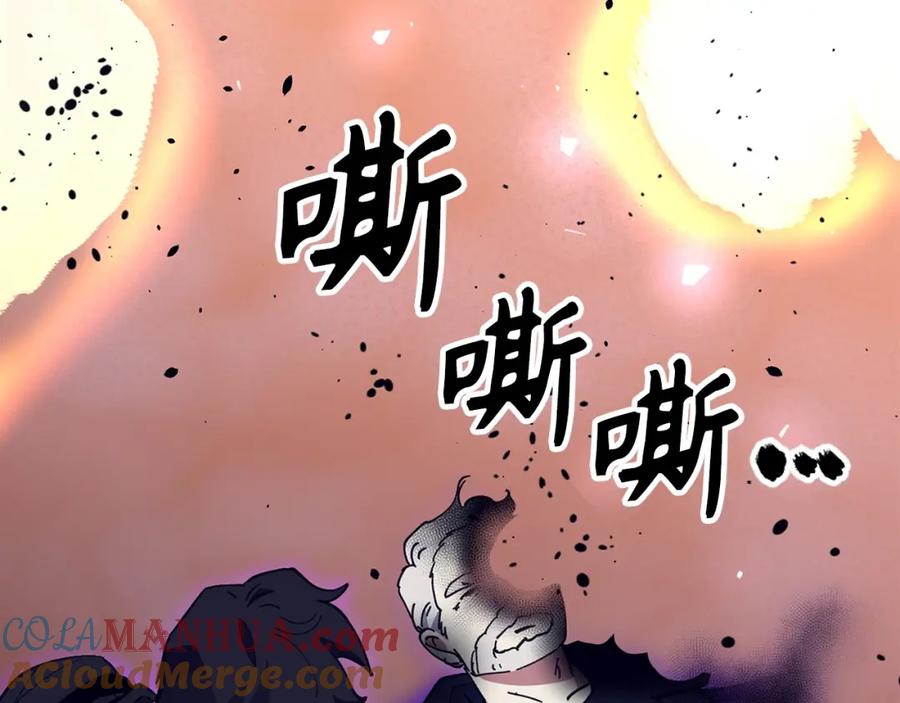 第277页