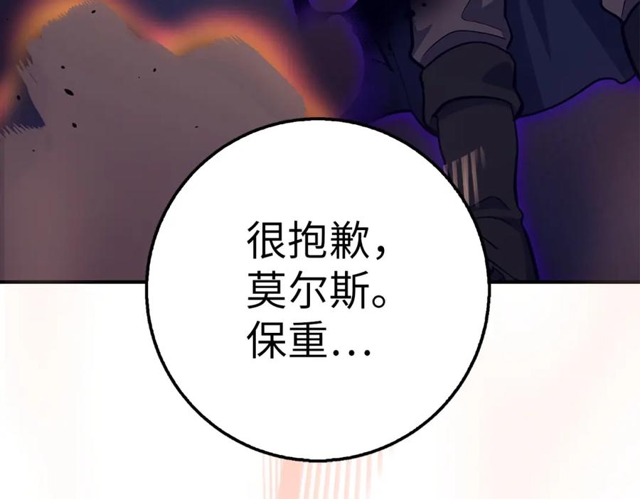 第279页