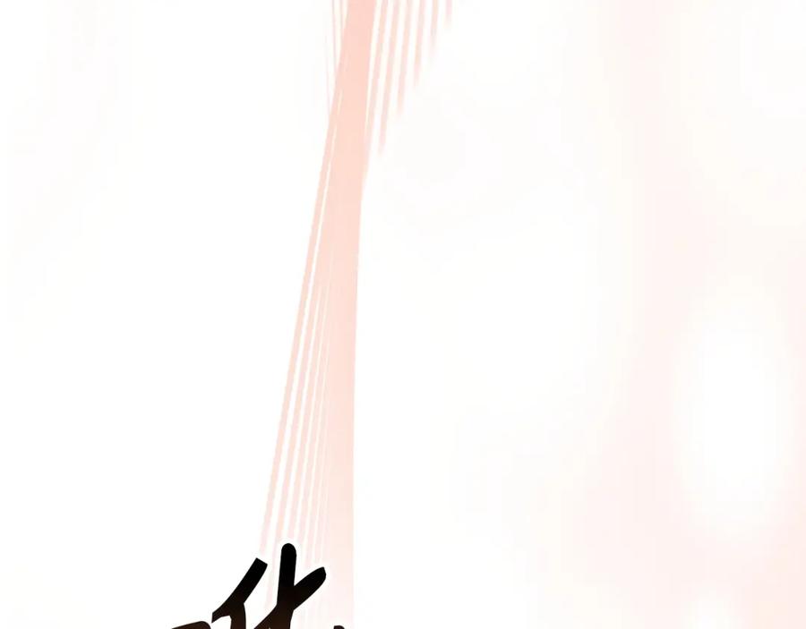 第280页