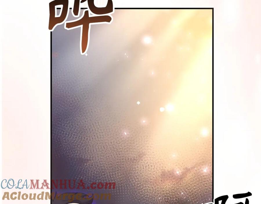 第281页