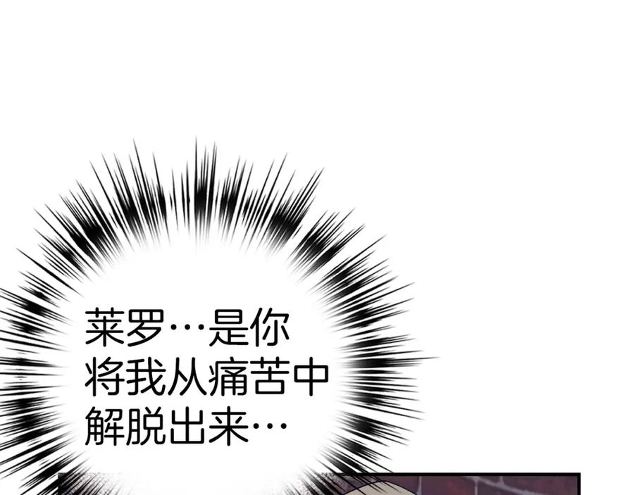 第283页