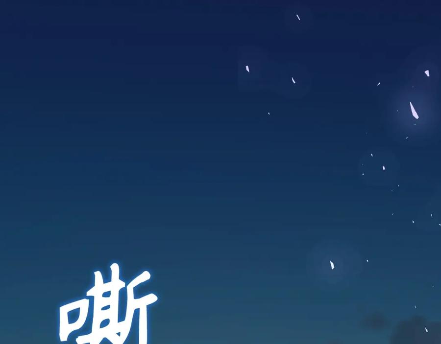 第288页