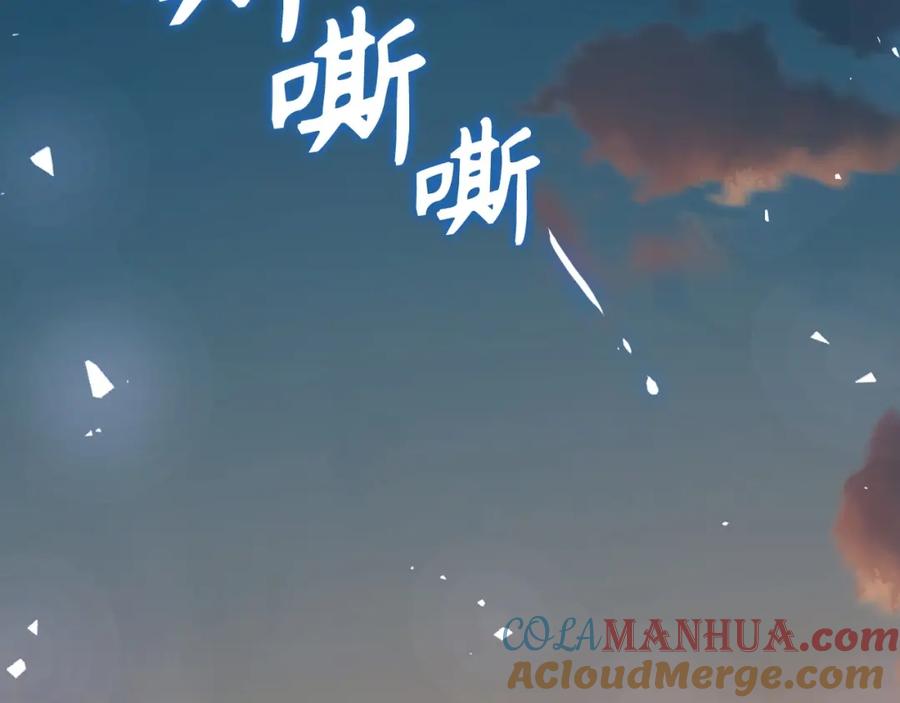 第289页