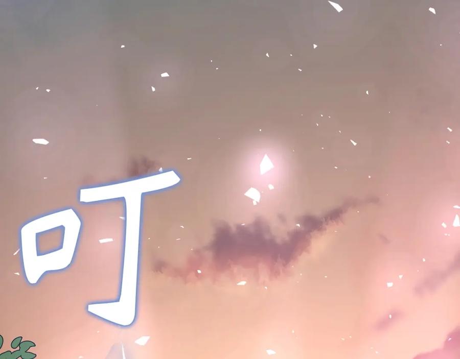 第290页