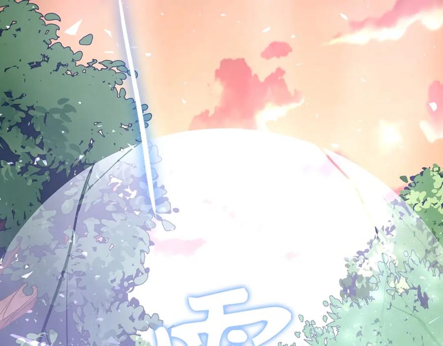 第291页