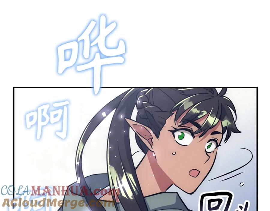 第293页