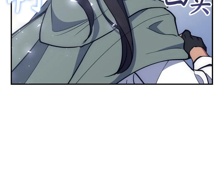 第294页