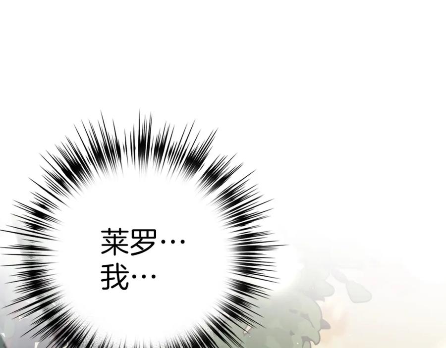 第295页