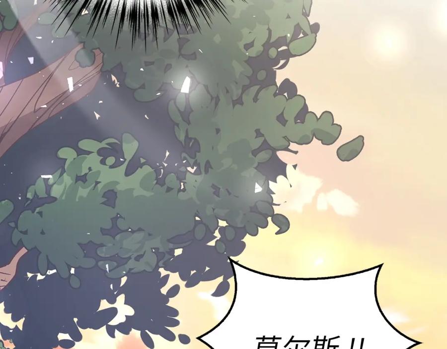 第296页