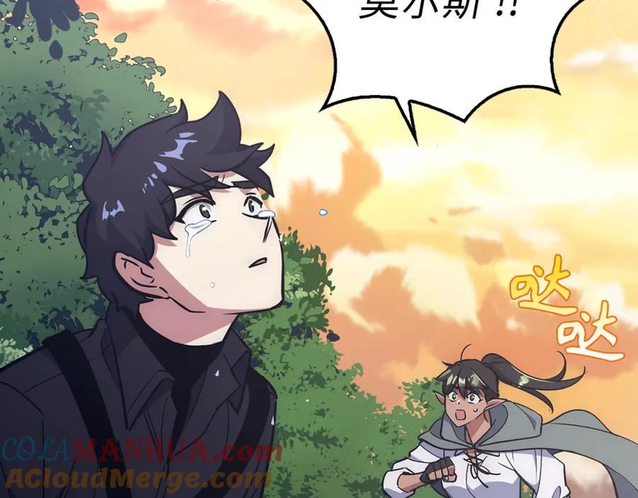 第297页