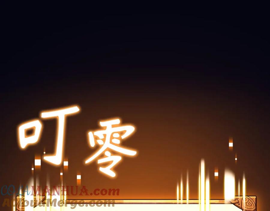 第301页
