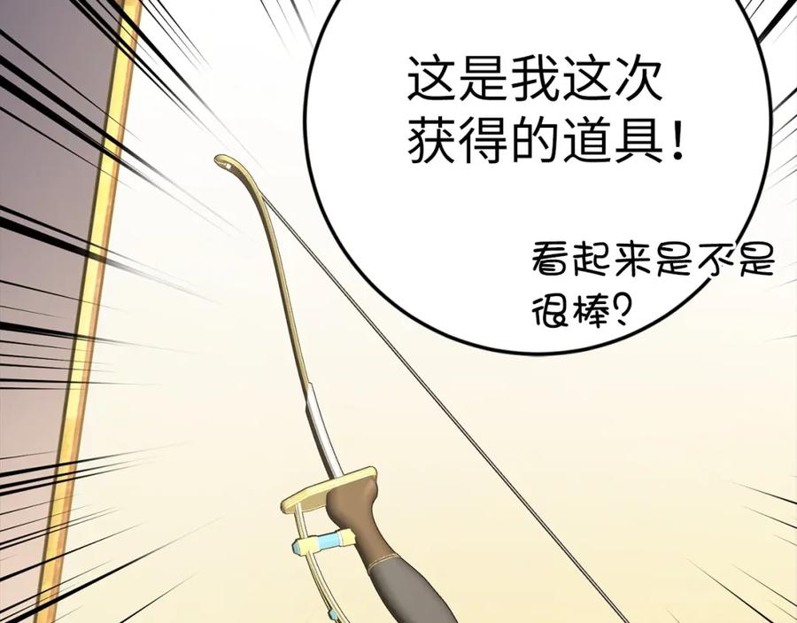 第206页