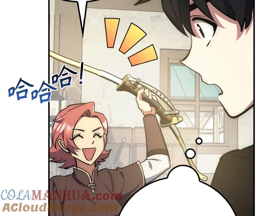 第209页