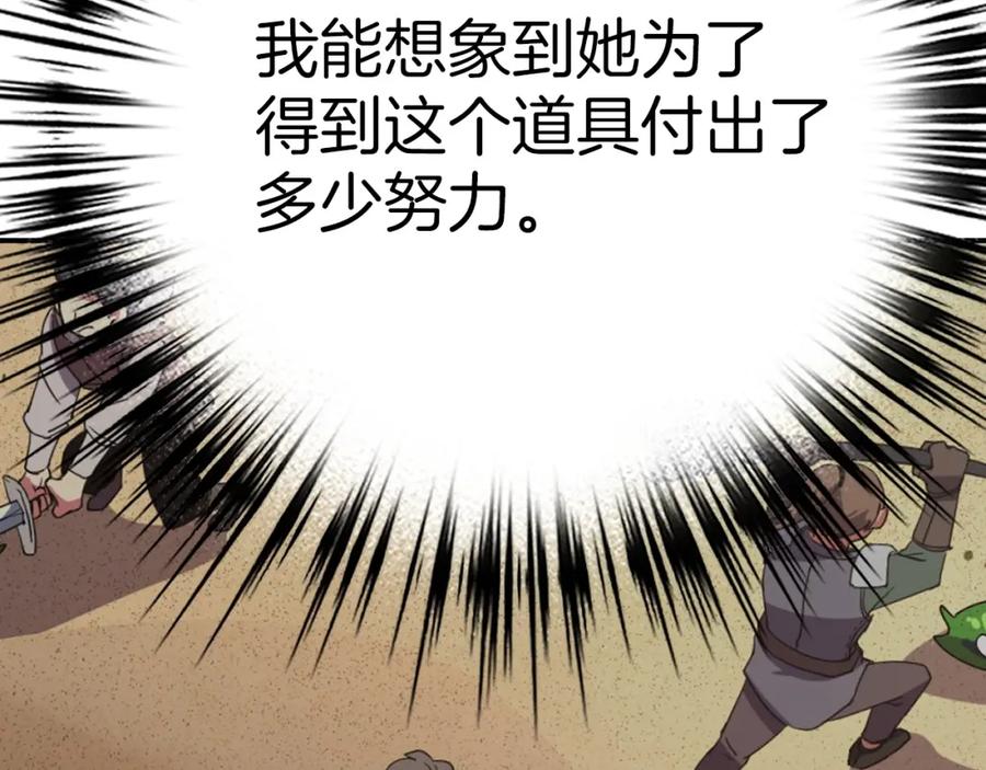 第212页