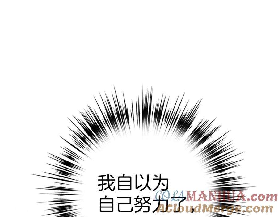 第221页
