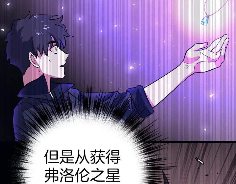 第223页