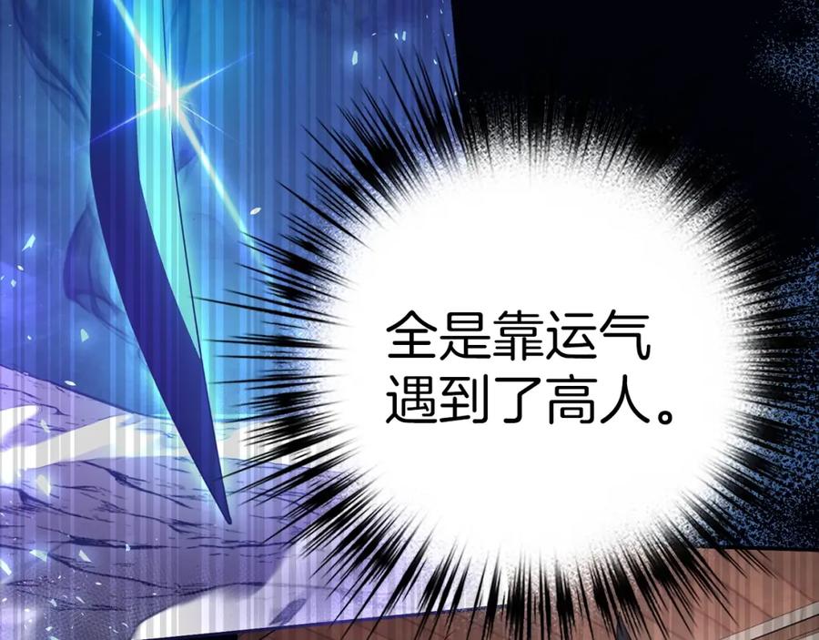 第226页