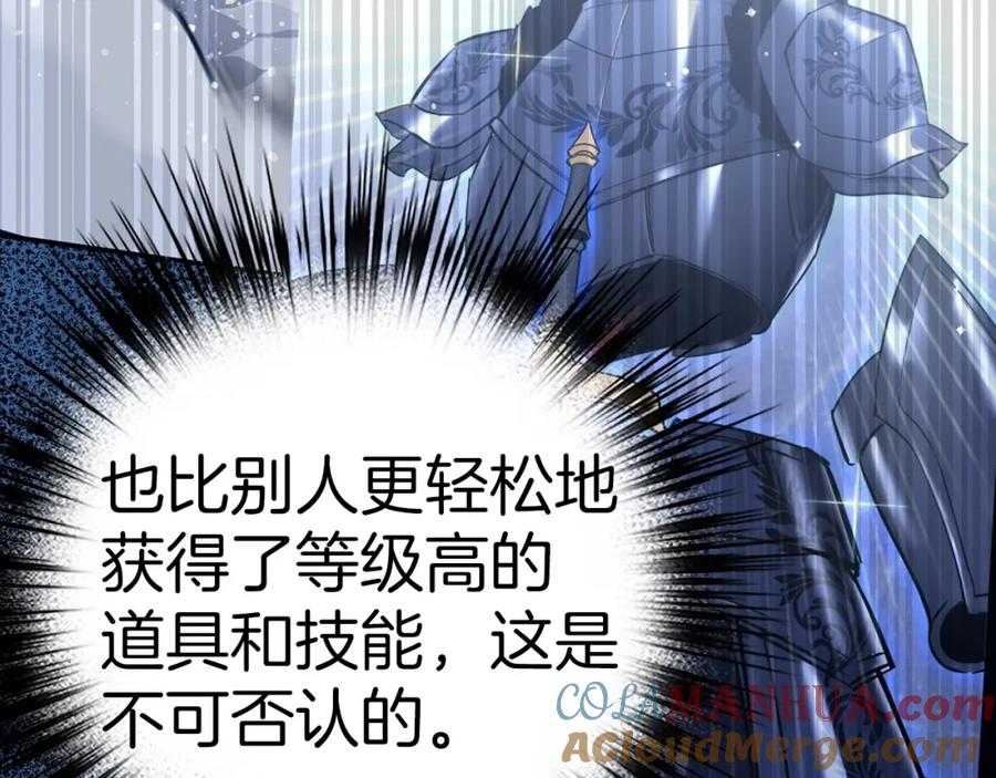 第229页