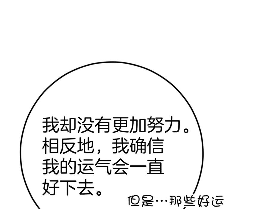 第232页