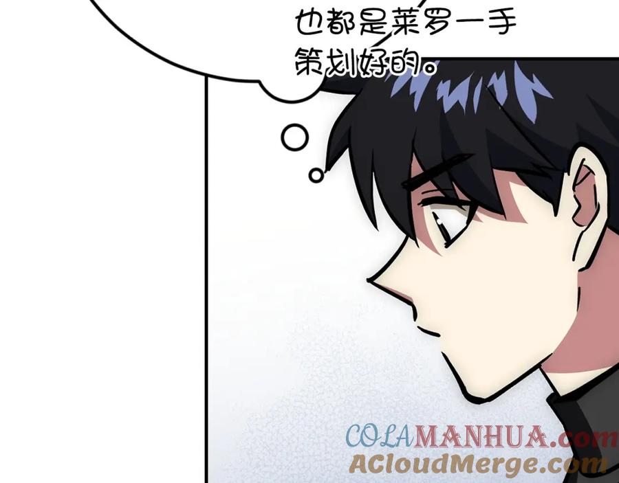 第233页