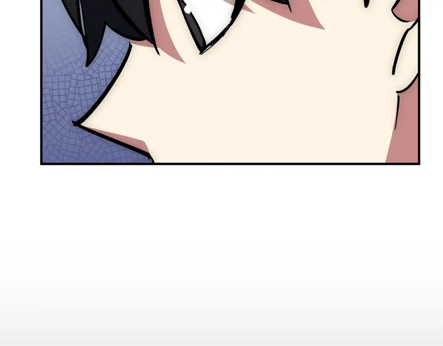 第236页