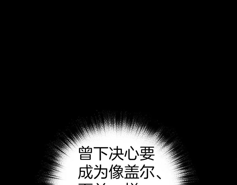 第239页