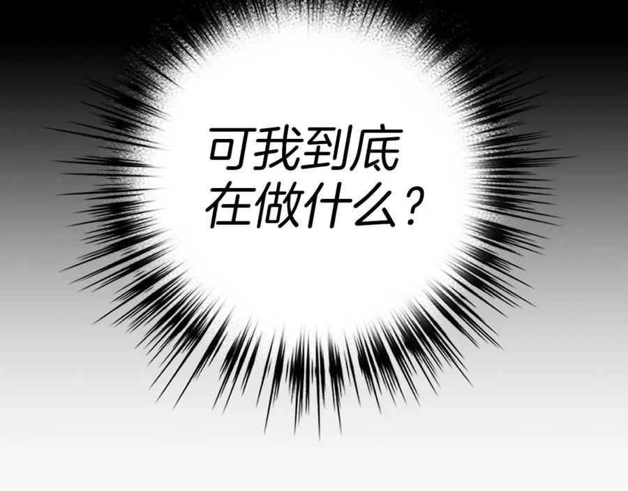 第242页