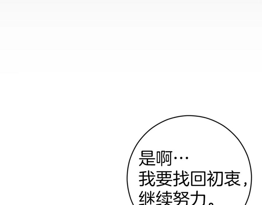 第243页