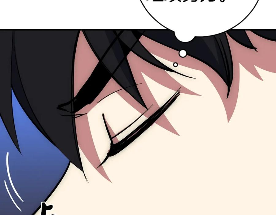 第244页