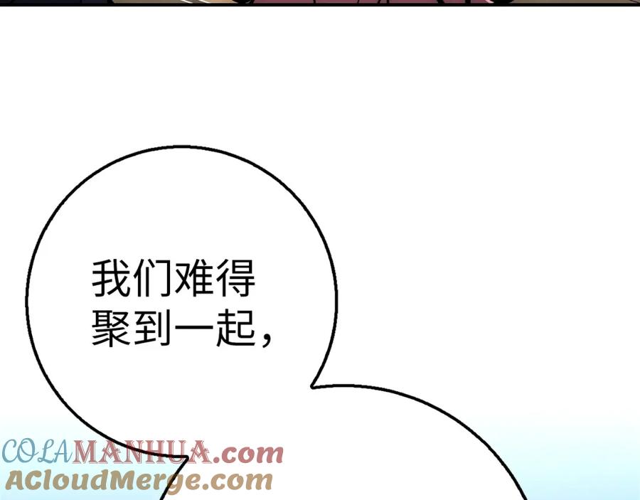 第249页