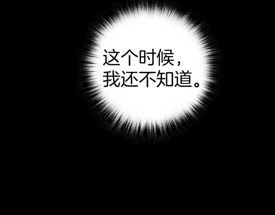 第254页