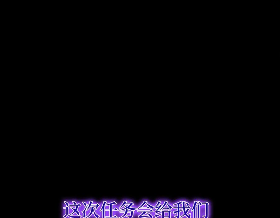 第255页