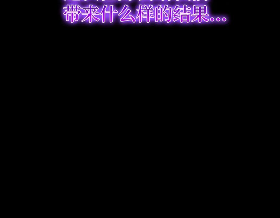 第256页