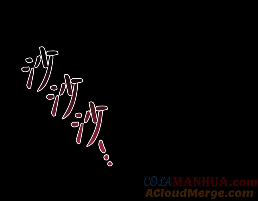 第257页
