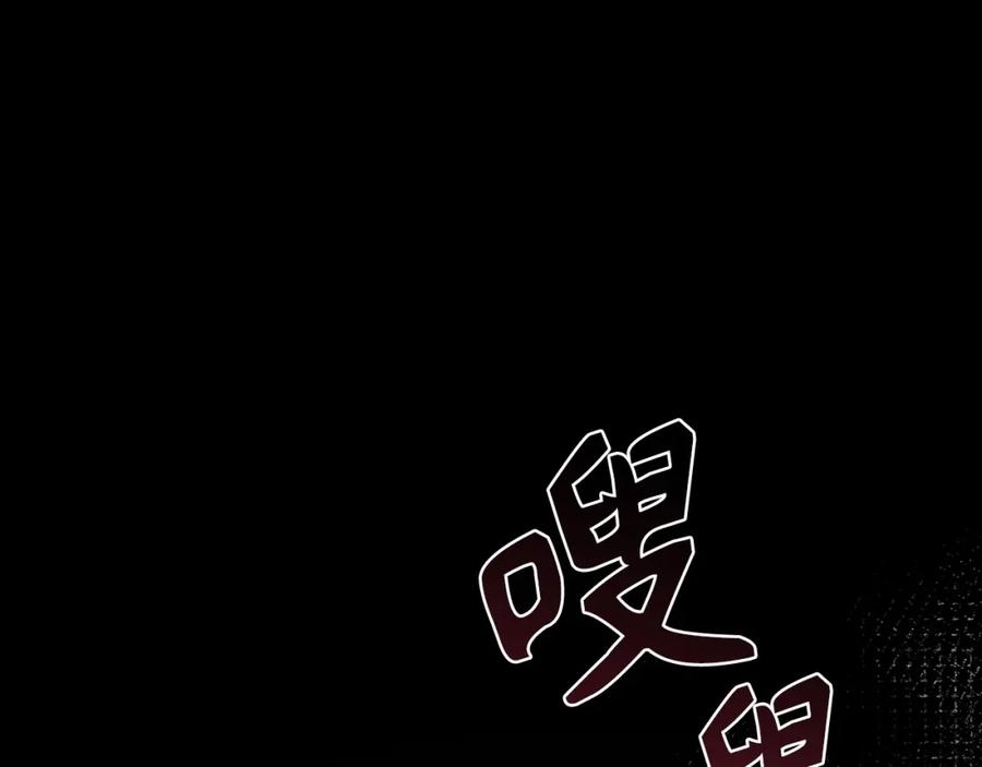 第258页