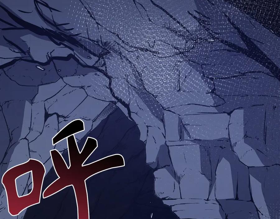第260页
