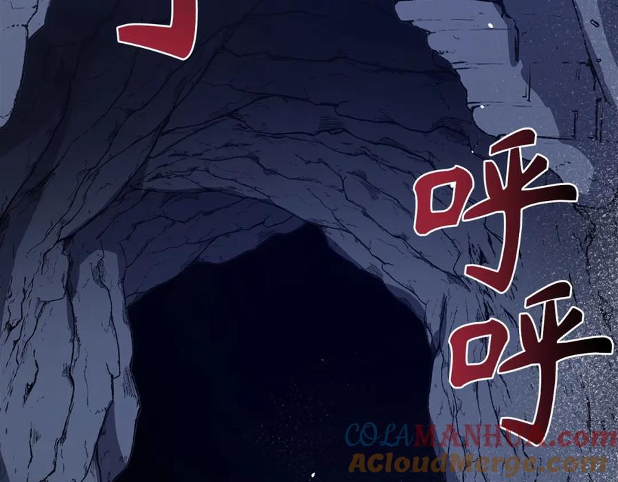 第261页