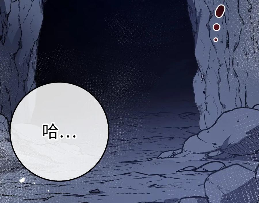 第262页