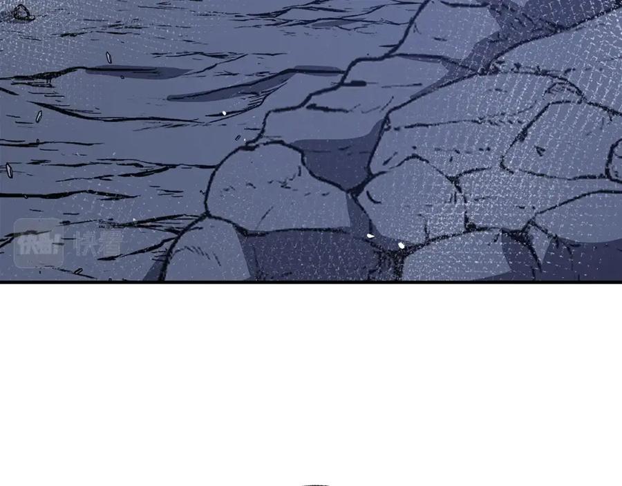 第263页