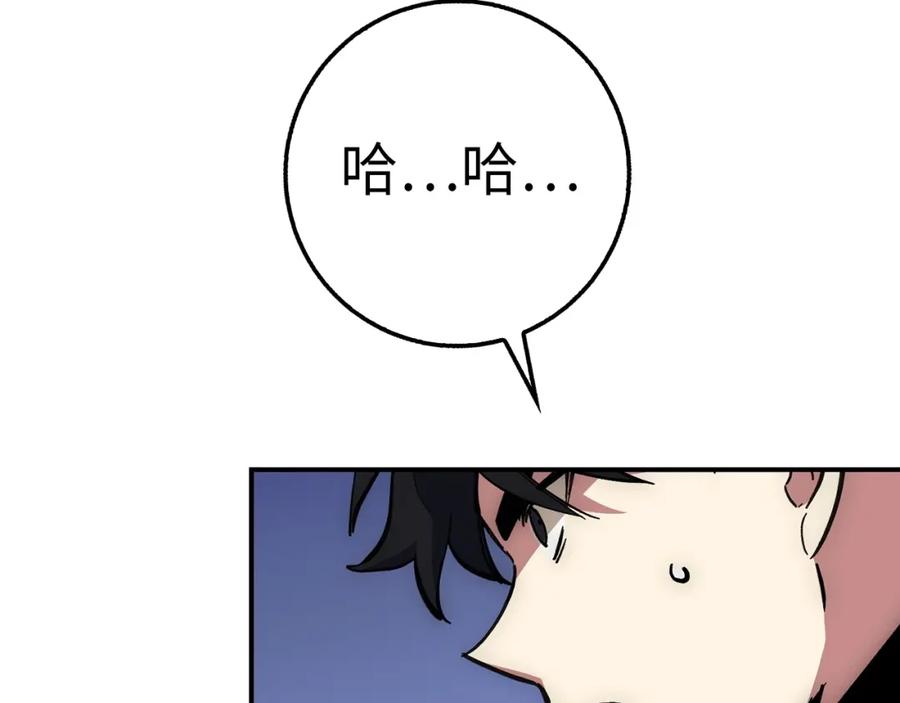 第264页
