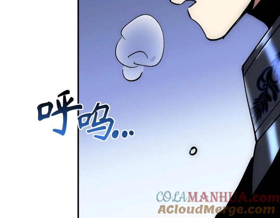 第265页