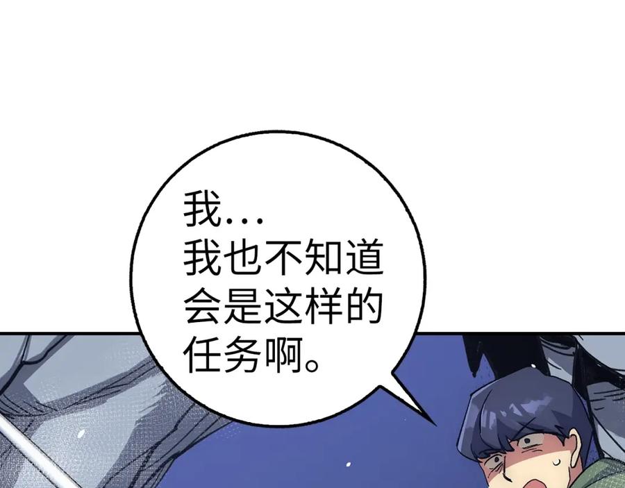 第268页