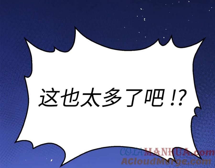第273页