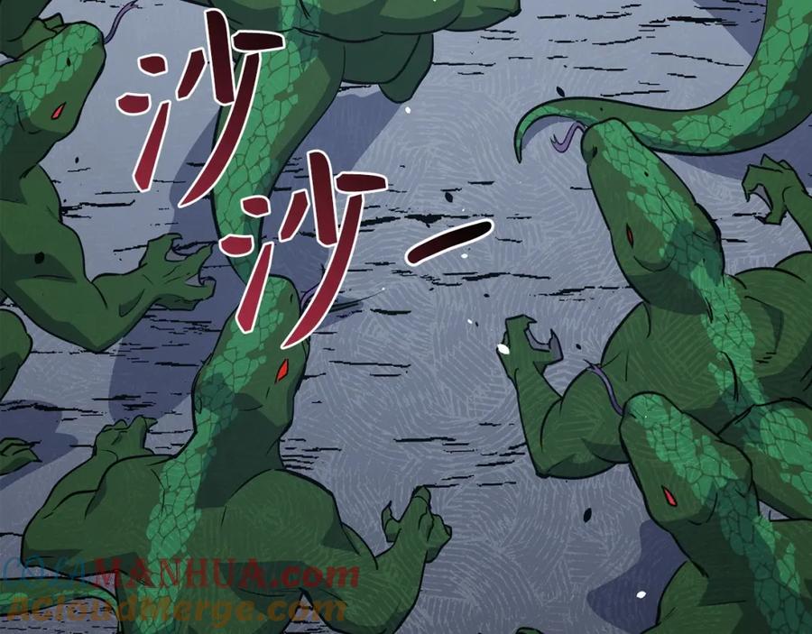 第277页