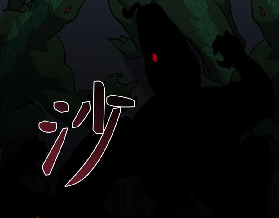 第279页